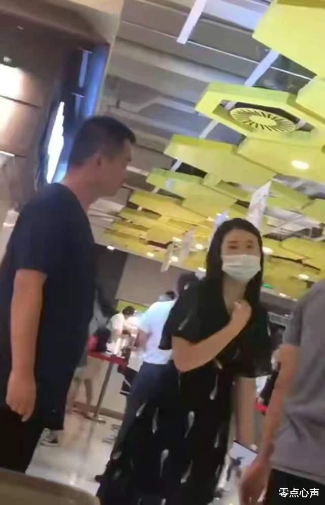 零点心声|阿里CEO张勇回应职员被性侵：配合调查！公司内部尽快解决给交代