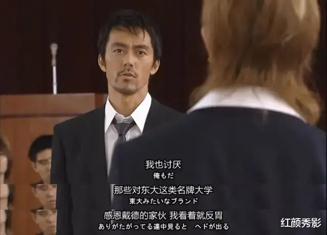 胡歌|等了16年，神剧终于回归了！