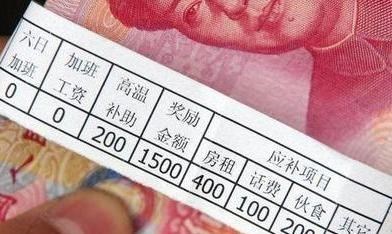 教教你家娃|保安每月工资不高，为何离职率低？保安队长：没有你想的那么简单