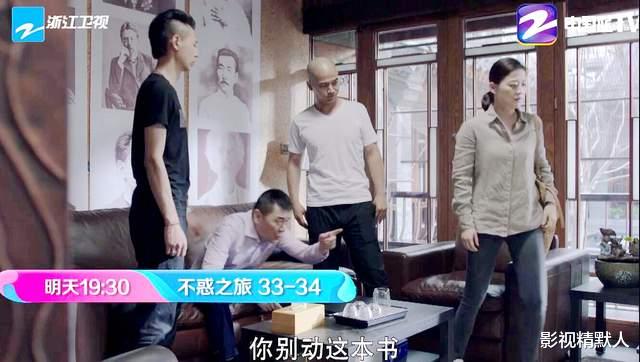 老赖|不惑之旅：马列文成老赖？被围困而失自由！书被点燃时，简单发飙