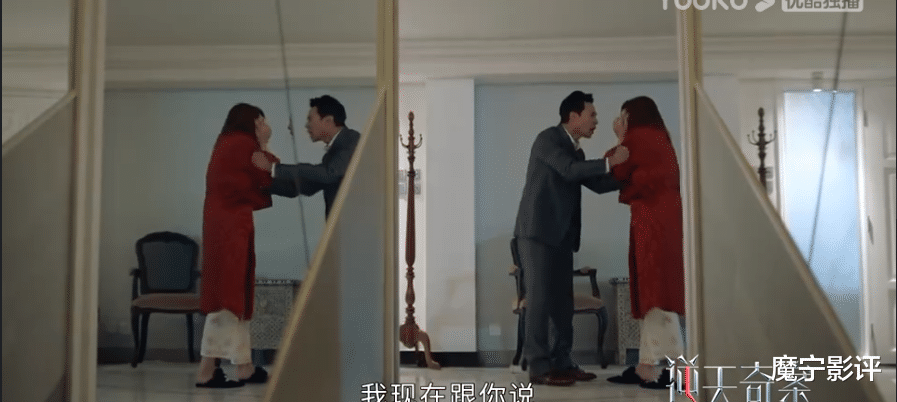 汤唯|逆天奇案：慎剧透！豪门家暴影射现实，TVB小生或成御用boss