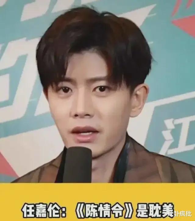 王一博|筷子兄弟解散？王一博赵丽颖又被点名？古偶男演员鄙视链？