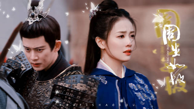 周扬青|《一生一世》任嘉伦台词稀碎，狗尾续貂周生如故，还是多练练再说吧