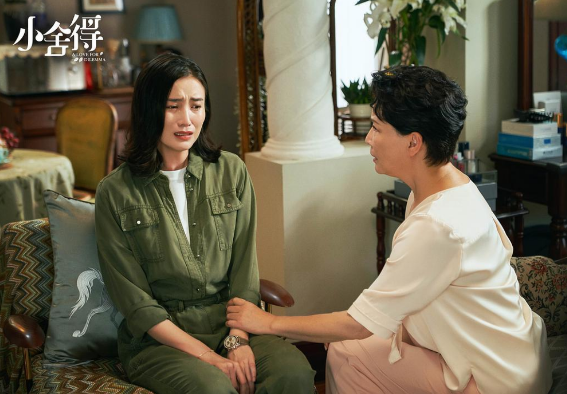 衬衫|职场穿搭只服宋佳，新剧中连穿6件衬衫好时髦，配低马尾真有气场