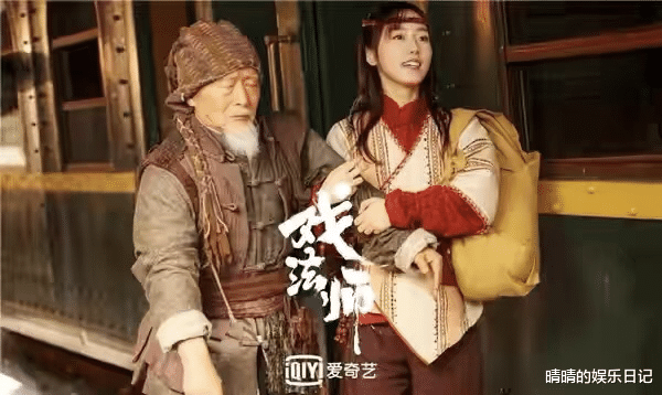 新白娘子传奇|电影热播榜第一！《我和僵尸有个约会》之后，尹天照又杀回来了？