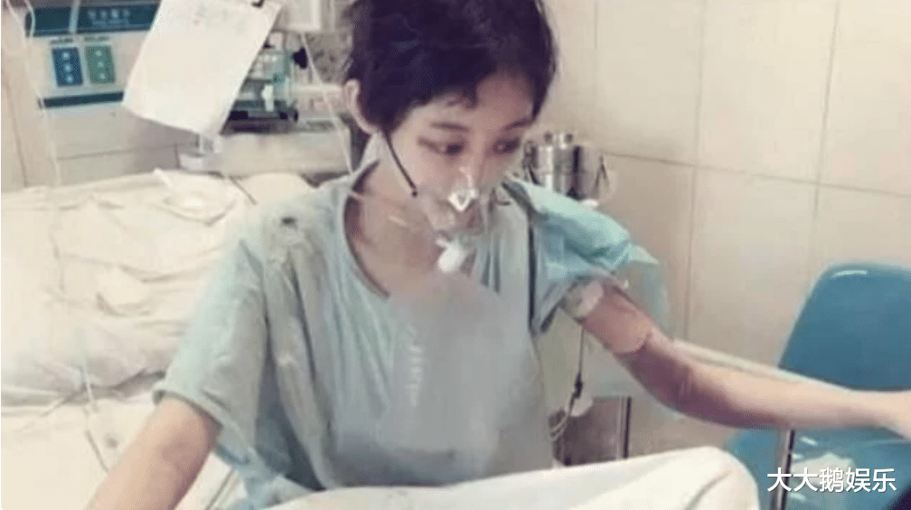 徐婷|被全家8口吸血5年，全身溃烂死在医院，徐婷到底经历了什么？