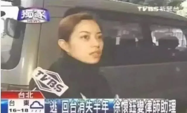 徐怀钰|最惨天后复出，20岁爆红全国，一夜从亿万富豪变穷光蛋，是她？