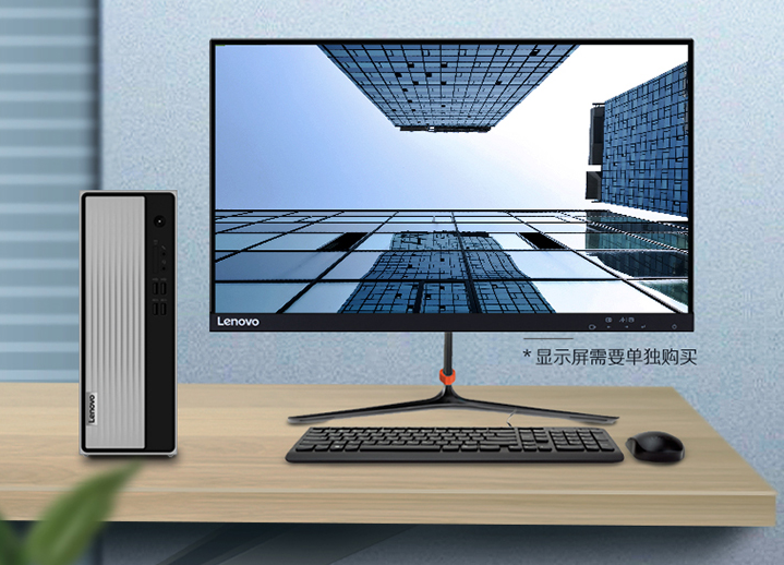 Windows|7.4L超小机箱，这款商用电脑2199元，配Windows 11系统