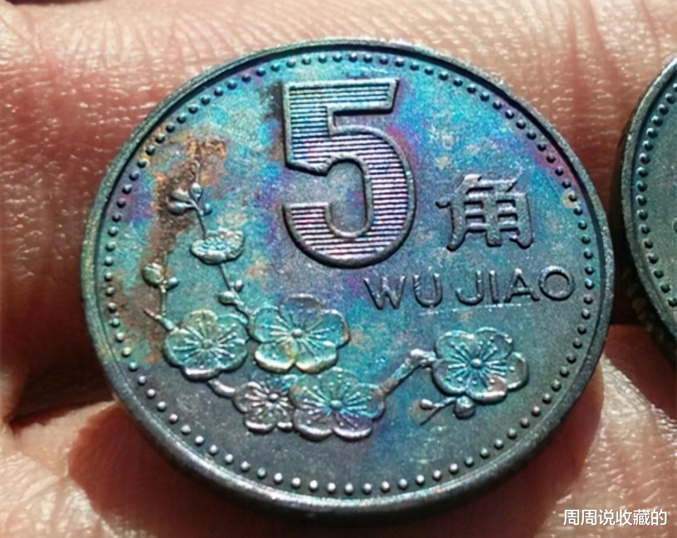 |硬币中包浆币有收藏价值吗？