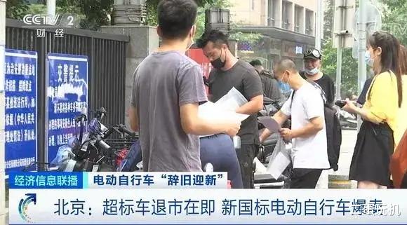 美团|美团王兴万万没有想到！躲过了初一，最后还是没能躲过十五