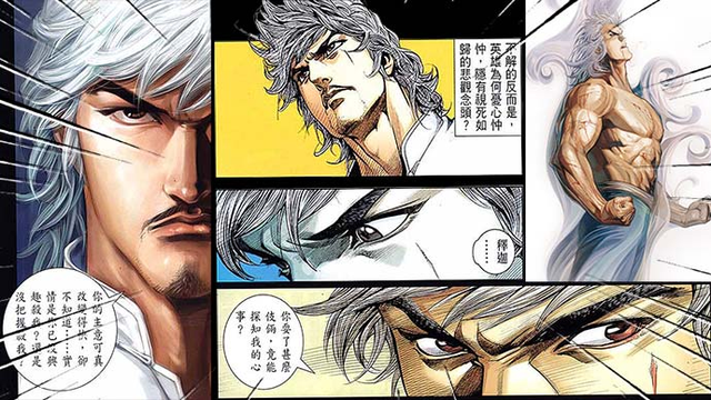 中华英雄|《中华英雄》遭遇再次翻拍，胡兵演华英雄，网友：造型帅过郑伊健