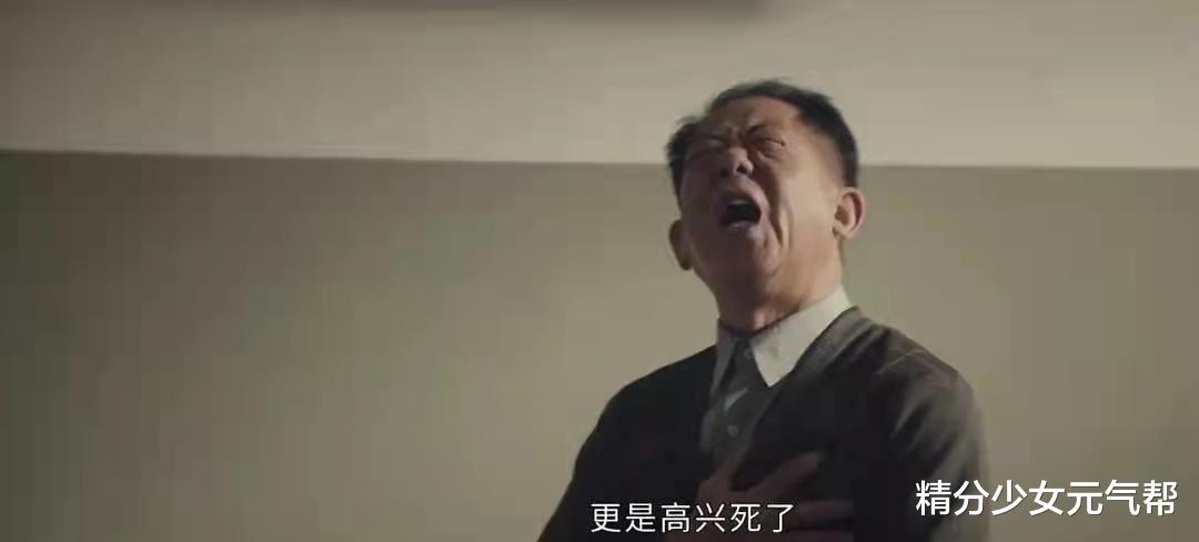 日剧|秋冬甜甜恋爱剧，捧在手心里的某某美