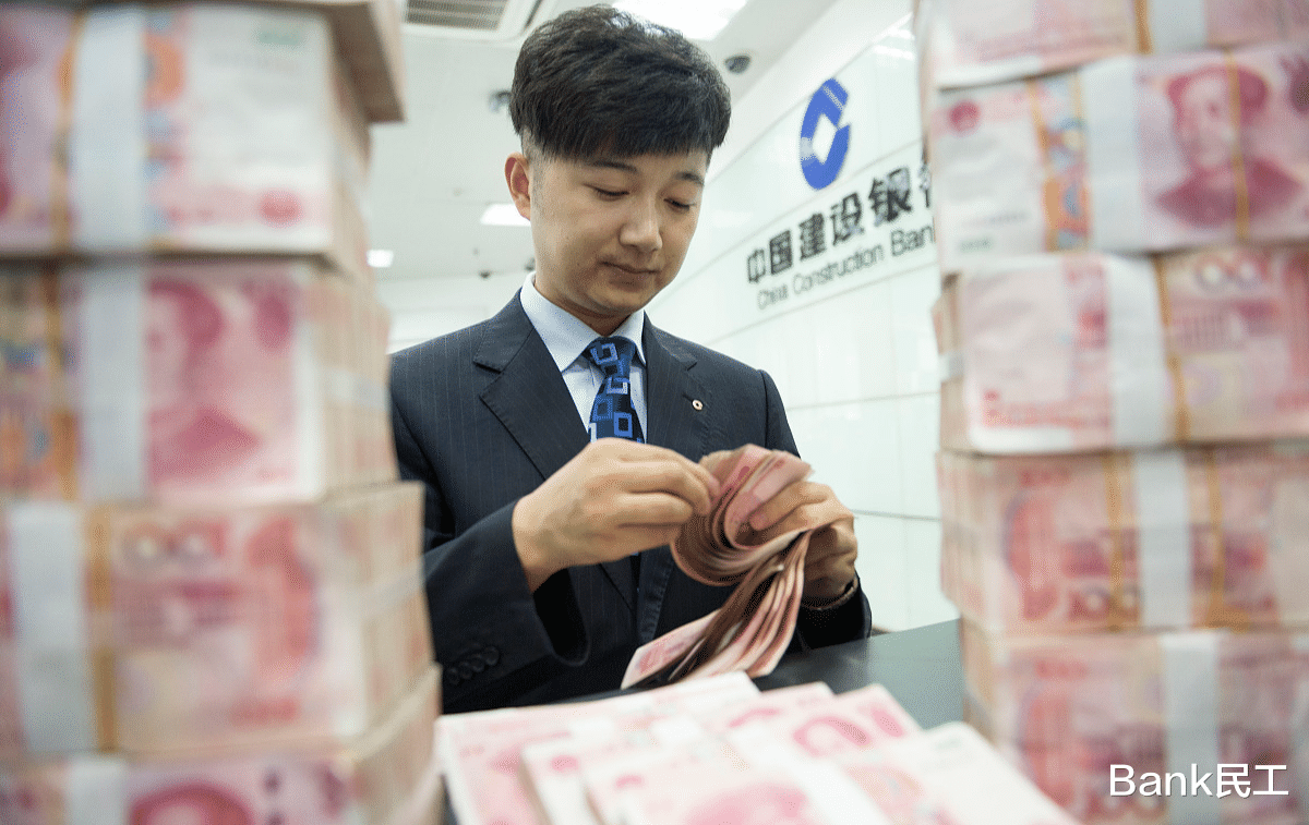  银行员工最不想让客户知道的十件事