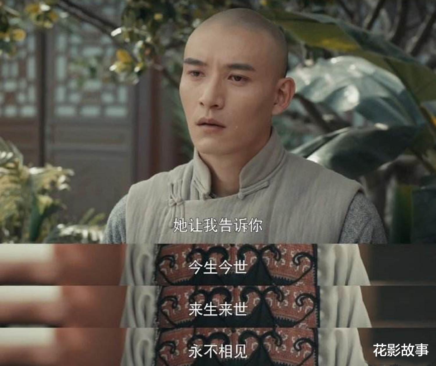 当家主母|《当家主母》“三观很正”的丫鬟：表面是下人，实则是女子楷模