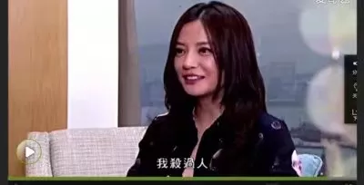 赵薇|赵薇被彻底封杀！原因曝光：再见了，女版巴菲特！