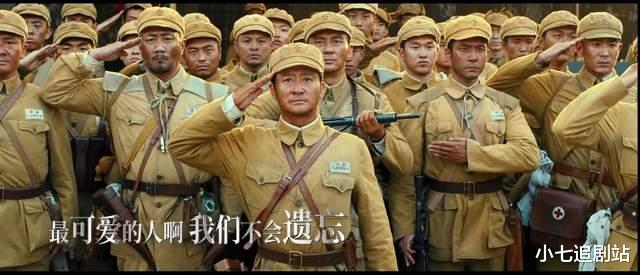 陈凯歌|《长津湖》里的万里长城,很“陈凯歌”