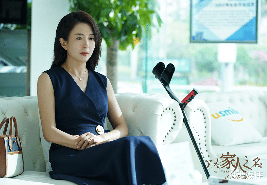 陈婷|杨舒童：童年阴影“专业户”，明明颜值很高，偏要靠演技吸引观众