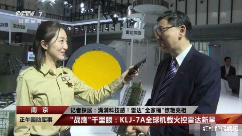 央视|上海台主持人周瑜确认加盟央视,主持人大赛没进决赛圈依然被青睐