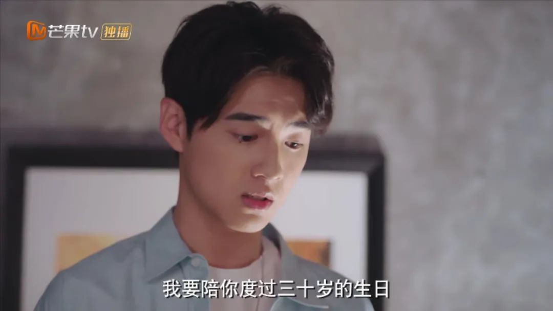 莫灵泽|上来就滚床单，国产甜宠剧都这么拼了？