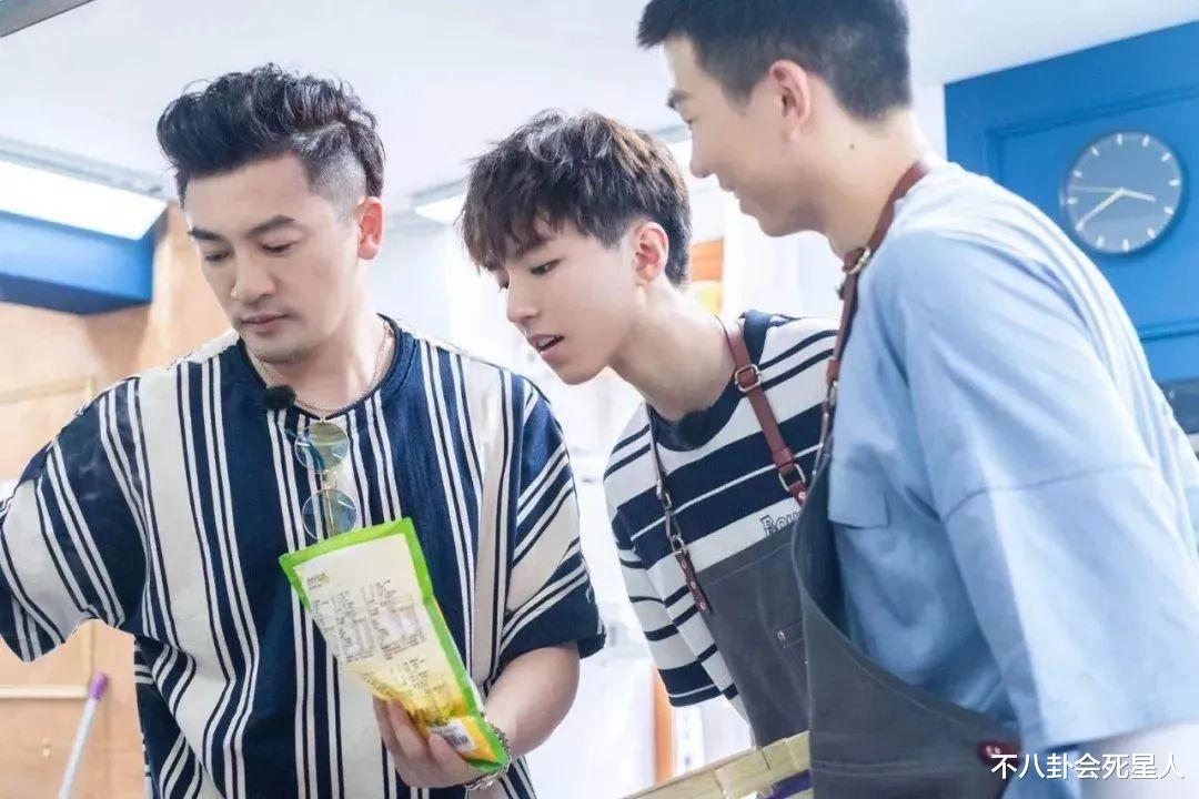 白举纲|《披荆斩棘》的“隐形皇族”，高居人气榜前三，曾因情商低被骂