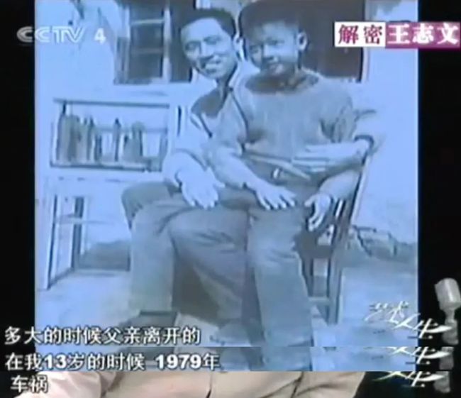 我是愈姑娘|王志文的情债：负过许晴，和江珊假戏真做，曾把徐帆扫地出门