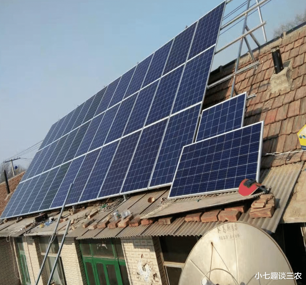 小七趣谈三农 农村“光伏发电骗局”：号称只要有屋顶就能赚钱，不少人已经上当