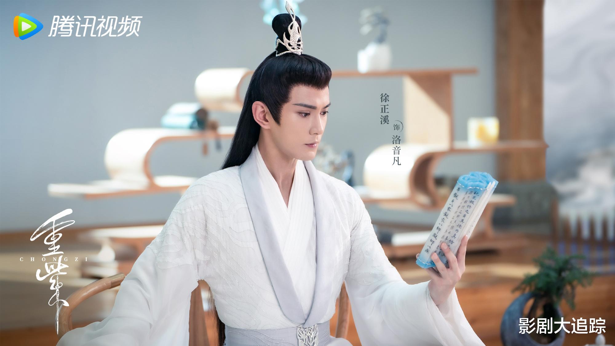 鞠婧祎|徐正溪新剧《造作时光》开机，女主不是鞠婧祎而是在上恋综的她！