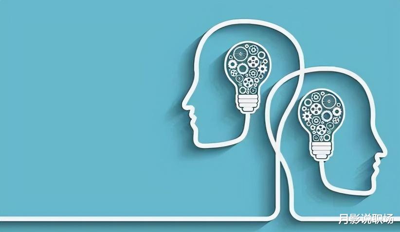 求职|为什么一直在说话的人,反而会失去了交流主动权?