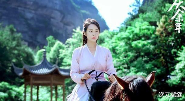 张君宝|《庆余年》：嫁给女人，司理理终其一生成了世上最悲惨的女子