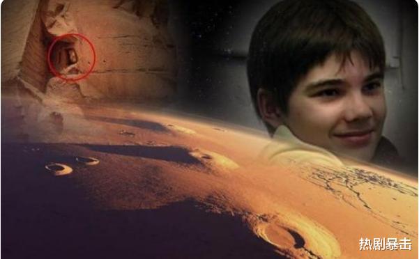 火星|好奇号的新发现：火星表面出现一颗“弹珠”，轮廓清晰可见！