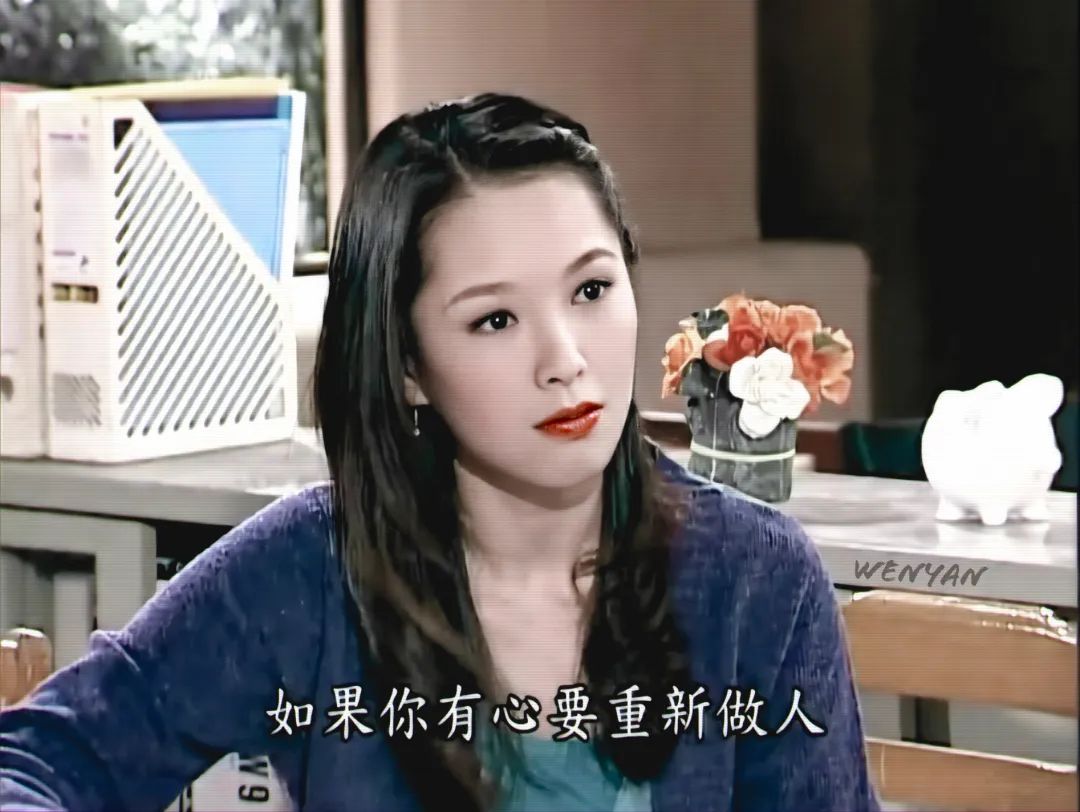 第八号当铺|18年前的剧：女二爱上外祖父，女主为报复男主作践自己身体！