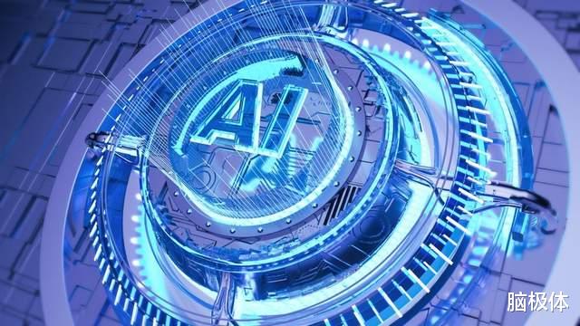 相机|AI风起荆楚,人工智能中国体系即刻启航