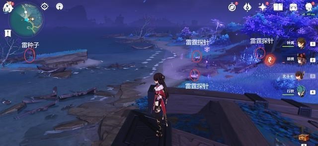 桃小菁的|原神：海祗岛和清籁岛《雷霆探针》分布位置攻略