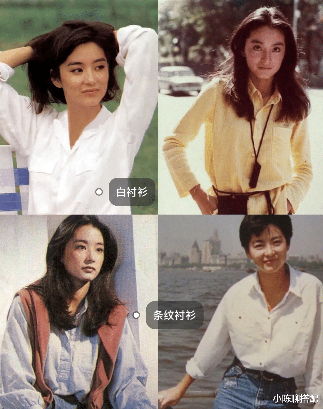 林青霞|“美人迟暮”的林青霞：为何说数百年内无人可匹敌？