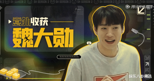 黄磊|《五哈2》还记得首期彭昱畅“叫板”黄磊老师吗？本尊终于回应了