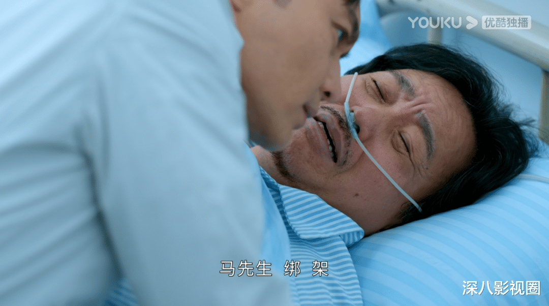 |救命！2022年怎么会有这么封建狗血的剧？！