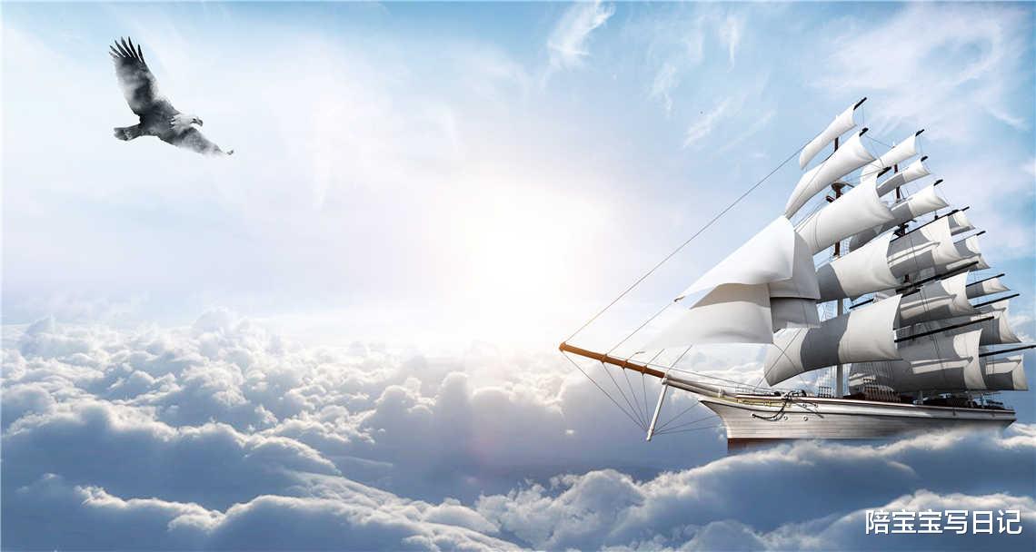 陪宝宝写日记|换位思考不是理解和体谅对方,别把换位思考变成自我牺牲