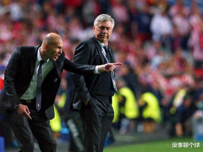 皇家马德里|比安切洛蒂还重磅!皇马签回顶级强援 齐达内欧冠3连冠头号功臣