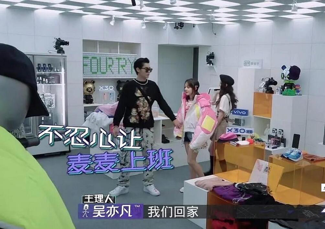 吴亦凡|吴亦凡为什么只敢撩小女孩，看杨颖和杨紫对他的反应就知道了