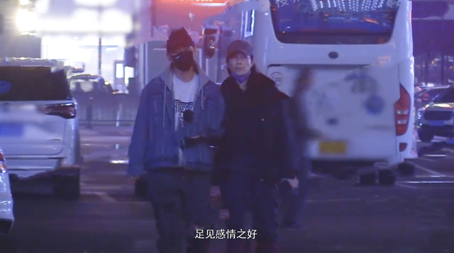 温峥嵘|温峥嵘隐婚丈夫疑曝光，二人甜蜜同回酒店，结婚20多年老公终成谜