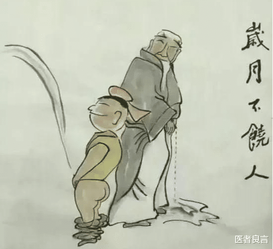 医者良言 老人夜尿多，吃什么好？