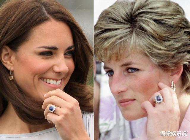 欧美明星|梅根靠出书和演讲获利上亿，戴顶级奢华首饰炫富，凯特都被比下去