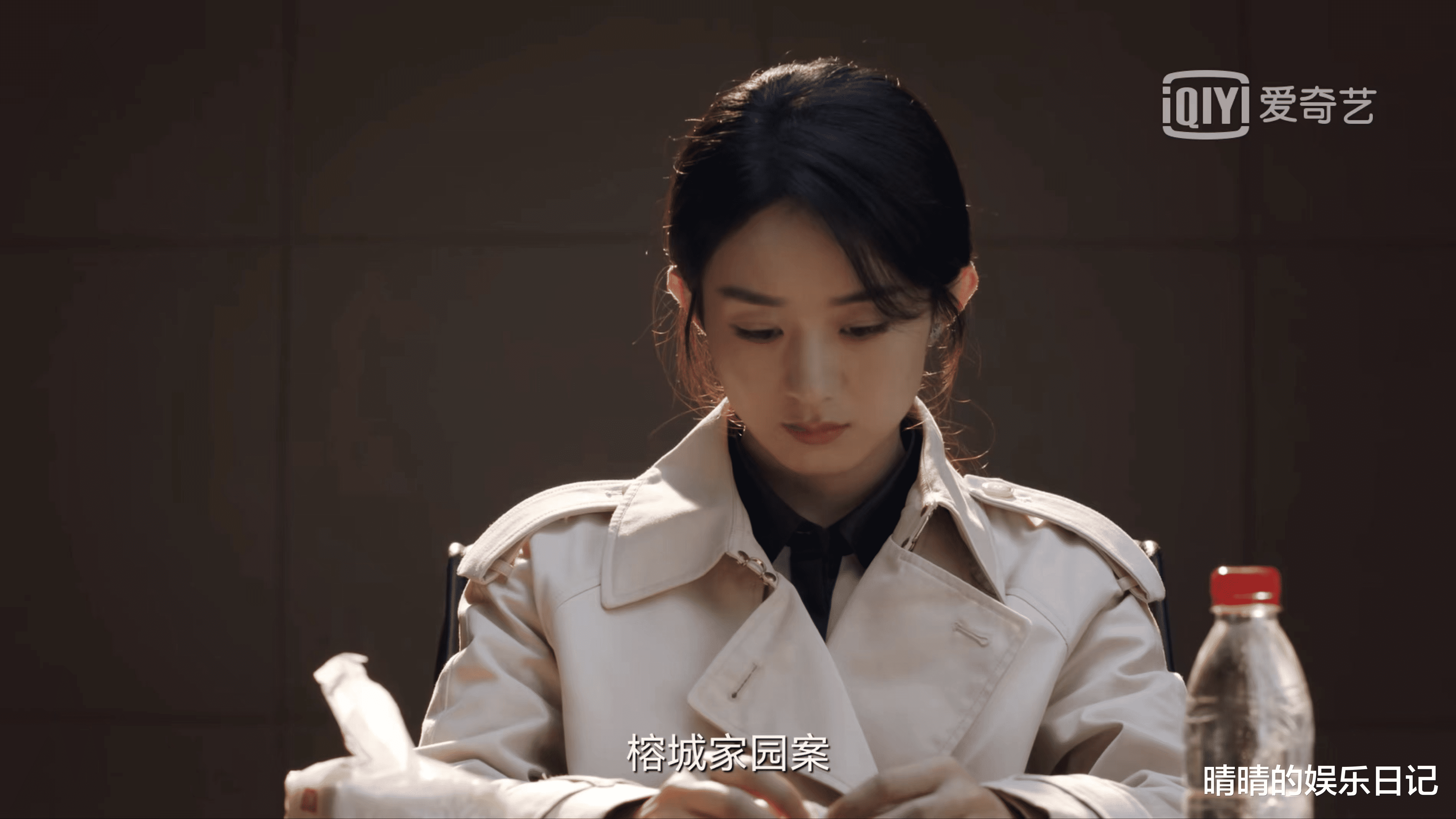 沈雨|《谁是凶手》中，杀人凶手为什么17年都没有再作案？