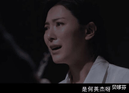 汇丰|《无罪推定》聚焦“职场性骚扰” 港剧新作值得一看