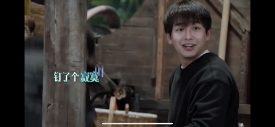 杨洋|除了向往的生活，彭昱畅竟还在这里过上了田园生活！