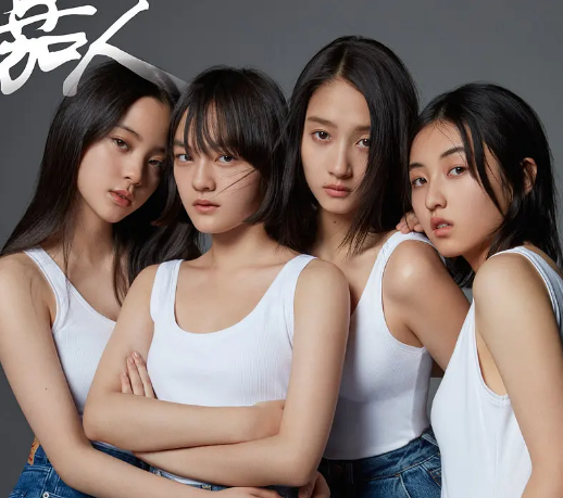 范冰冰|四小花旦大洗牌！三大爆剧女主上榜，人气最高的是靠吃鸡腿出圈的