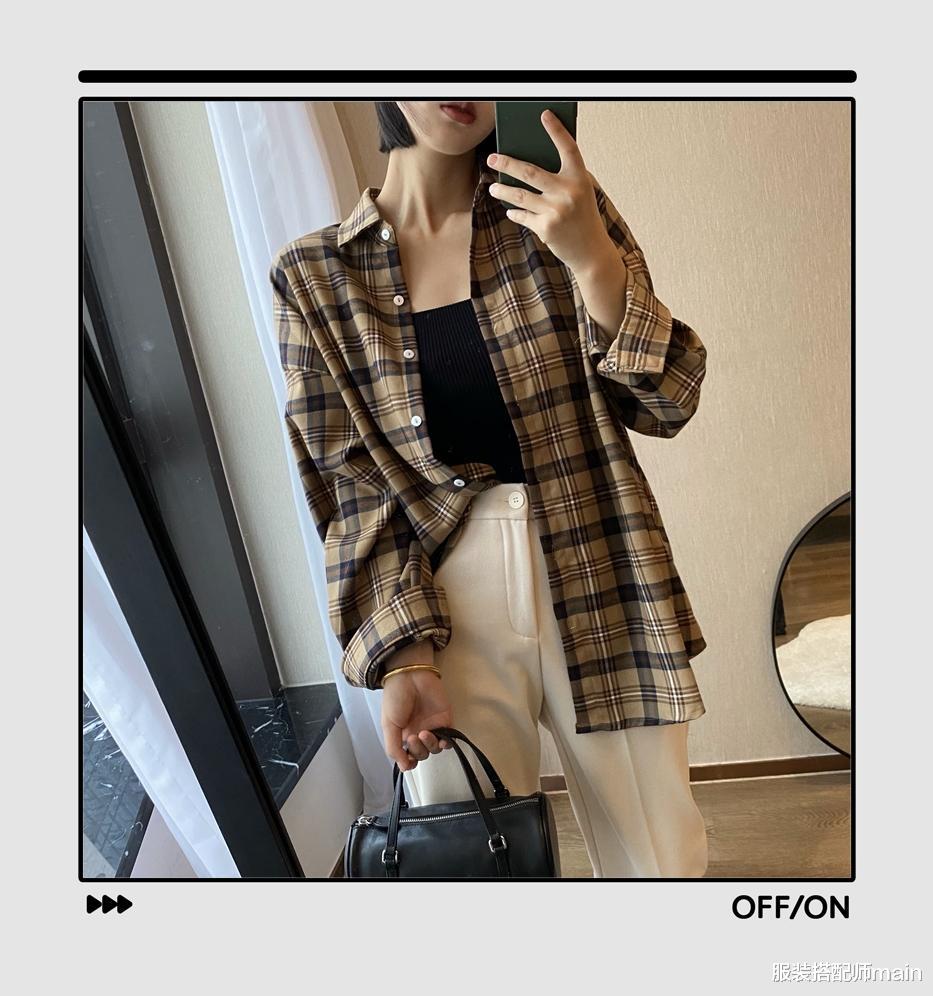 服装搭配师main 大骨架女生秋季该怎么穿？3种搭配思路，扬长避短穿出高级感