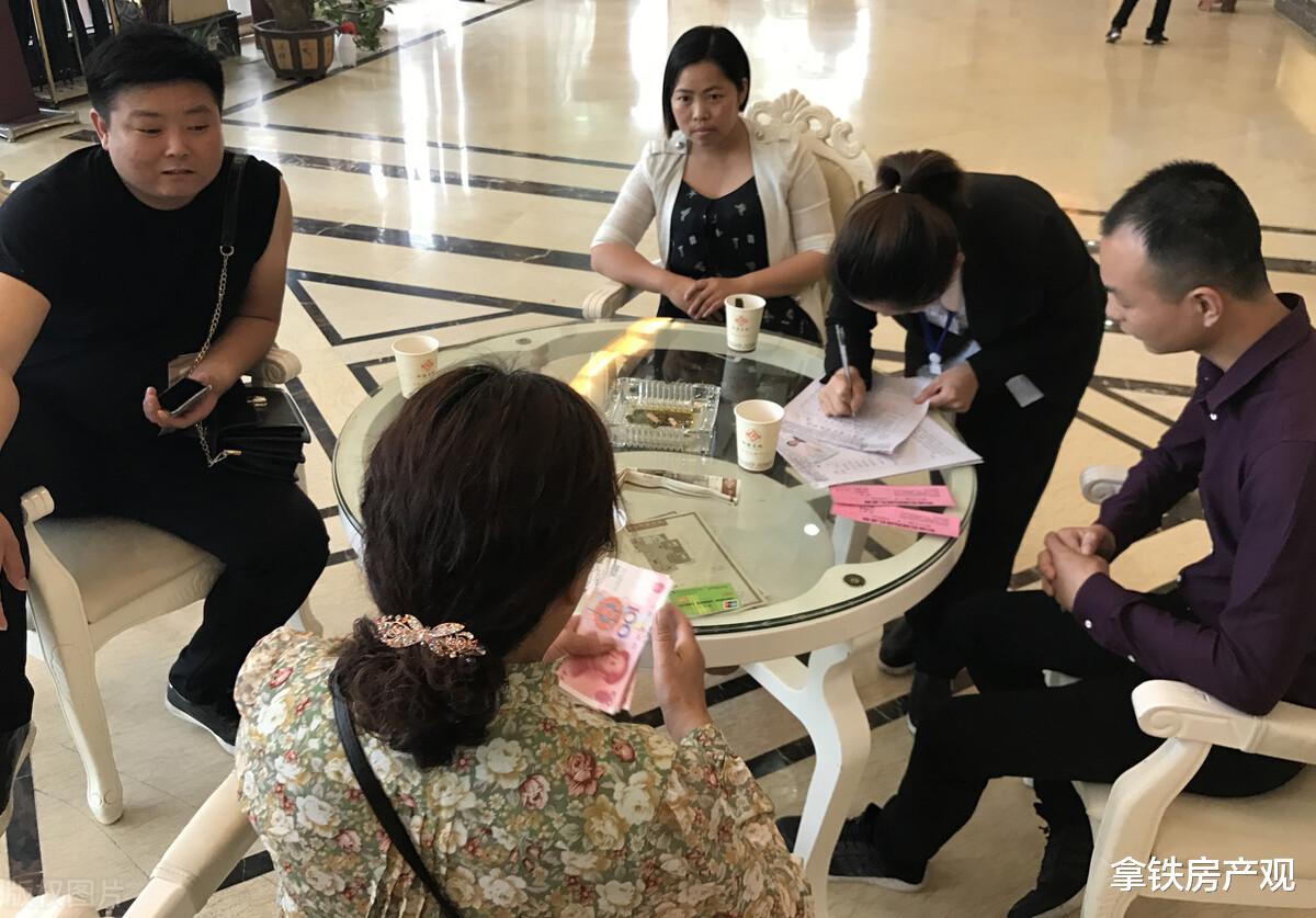 现金流|未来三年，市场是如何拷打高杠杆投资客的？