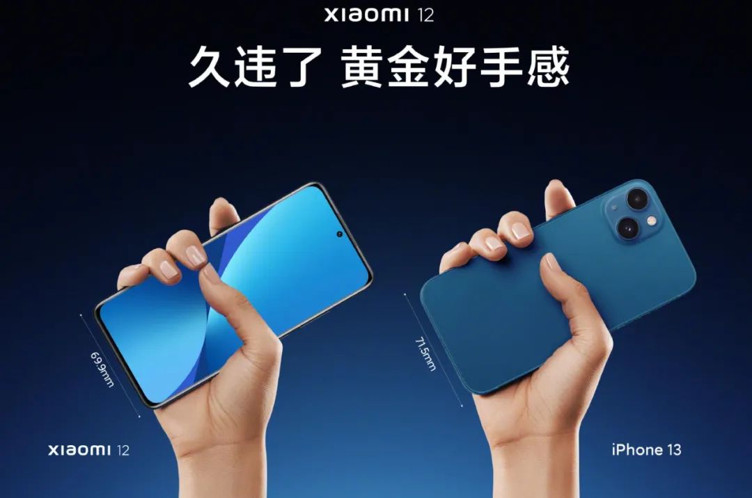 小米科技|高通这一短板太明显,或拖累小米12,红米K50稳了