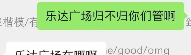镇江|开发商资金断裂！镇江这家楼盘施工停滞，商业荒废！